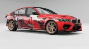 BMW CS 2020 1.0 - BeamNG.drive - 4