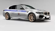 BMW CS 2020 1.0 - BeamNG.drive - 2