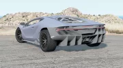 Lamborghini Centenario Coupe 2017 0.23.3.0.12474 - BeamNG.drive - 3
