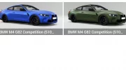 BMW M4 G82 Competition 2021 (обновлено) 2.0 - BeamNG.drive - 15