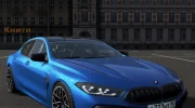 BMW M8 Grand Coupe [PAID] 1 - BeamNG.drive - 3