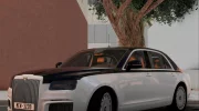 Аурус Сенат. Седан и лимузин 1.0 - BeamNG.drive - 13