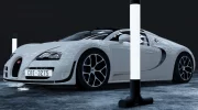 Bugatti Veyron 1.0 - BeamNG.drive - 3
